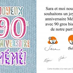 Birthday card